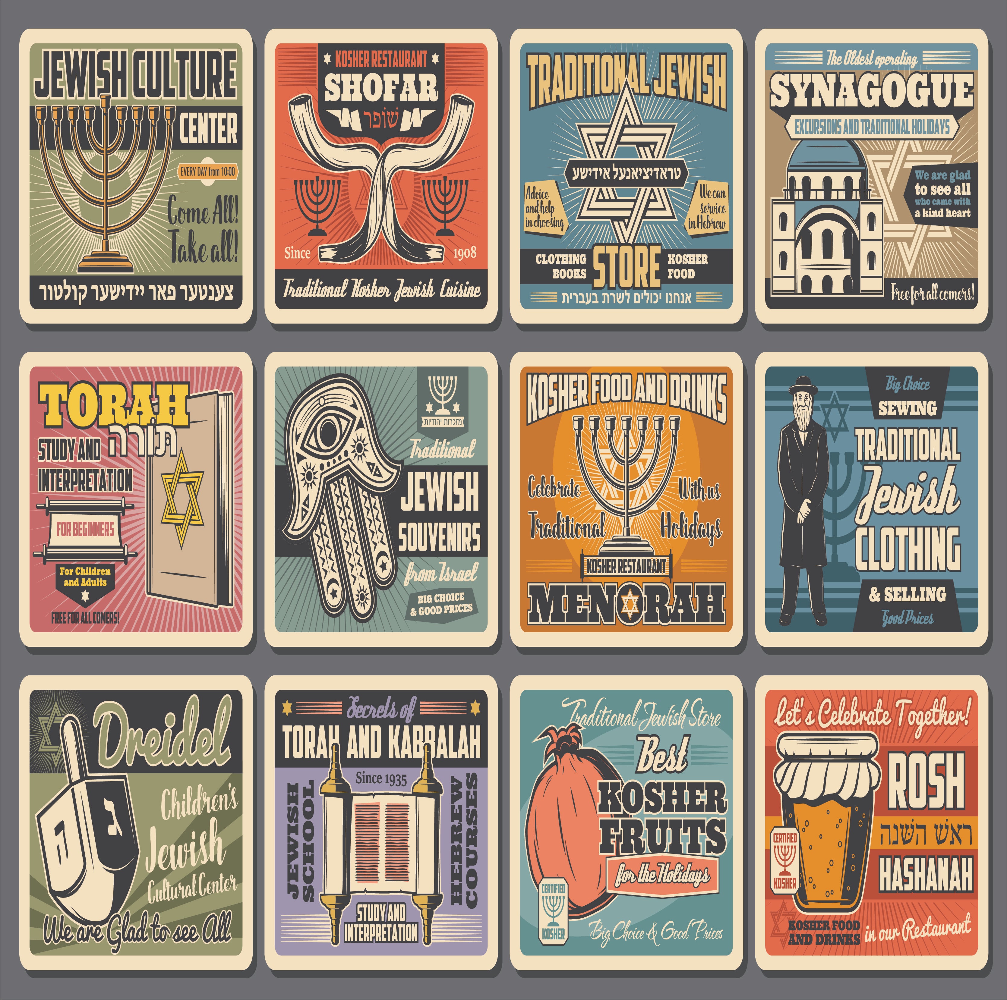 Jewish Holiday Stamps.jpg